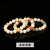 Jingdong Joias Cor Pulseira Bodhi Placa Brincar Dedo Enrolado Macio Retro Wen Brincar Conta de Buda Raiz de Bodhi Pulseira de Anel Único Atacado