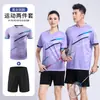 Traje de Bádminton para Hombres y Mujeres, Traje de Tenis Personalizado para Niños y Adultos, Camiseta Transpirable Profesional de Secado Rápido al por Mayor