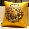 Almofada de Sofá Estilo Chinês para Sala de Estar, Almofada Grande de Cabeceira de Alto Nível com Bordado Chinês, Inclui Enchimento