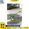 Máquina Rectificadora y Pulidora de Chapa Metálica Tipo Empuje Manual, Rectificadora Eléctrica de Cordones de Soldadura de Placa de Acero, Máquina Lijadora de Placa de Acero