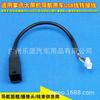 Para Subaru Forester Lexus GS35 Toyota Original Car USB Android Navigation 4PIN Adapter