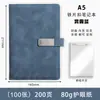 Cuadernos A5 Transfronterizos con Logo Personalizado para Reuniones de Negocios y Corporativas, como Regalos para Clientes y Empleados