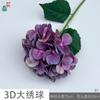 Hortênsia Grande 3D Hortênsia Nova com Sensação de Toque Manual Parede de Fundo de Casamento Flor Arte Flor de Seda Área de Boas-Vindas de Hotel Paisagem Flor Artificial