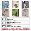Empaque Sencillo, Cajas de Empaque Creativas Personalizadas, Cajas de Cartón Corrugado a Color Hechas a Medida para Grifos de Lavabo Caliente y Frío de Cocina y Baño