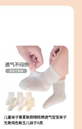 未标题-2_03.gif