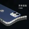 Película de Marco de Diamante para iPhone17 Adecuada para Apple 14Promax Pegatina de Borde Mate Película de Borde 13 Película para Lente 15 Pegatina 16