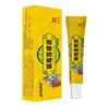 Venta al por mayor del fabricante Crema Anti-Picazón APDMP Veneno de Lobo 20g, disponible para dropshipping, con certificación antibacteriana completa, un producto popular para puestos y comercio electrónico