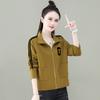 Cardigã Curto Feminino com Gola Alta e Zíper Outwear 2024 Primavera e Outono Novo Estilo Coreano Solto Top Uniforme de Baseball