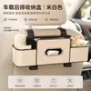 Caja de pañuelos impermeable, bolsa de almacenamiento para coche para respaldo de asiento, bolsa de almacenamiento para respaldo de asiento de coche, bolsa colgante para interior de coche