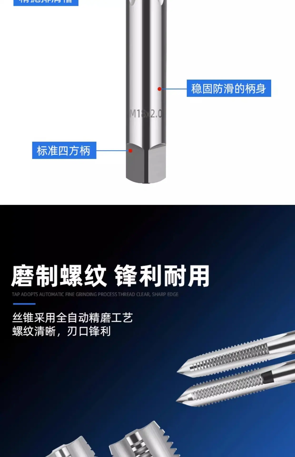 详情图片_09.jpg
