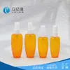 Cosméticos, Productos para el Cuidado de la Piel, Materiales de Empaque de Plástico, Subbotellas para Esencia de Loción, Capacidad de 20 ml, 10 ml, Se Pueden Personalizar Muestras