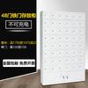 Armário de armazenamento de telefone celular de aço Gabinete de carregamento de telefone celular USB Interfone Cofre de depósito Armário de armazenamento Armário de carregamento de ferramentas