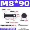 GB882 Pino de Furo de Ferro Eixo Pino Cilíndrico de Cabeça Plana com Furo Pino de Alinhamento Plug-in Pino de Posicionamento em T M4M5M6M8M10M20
