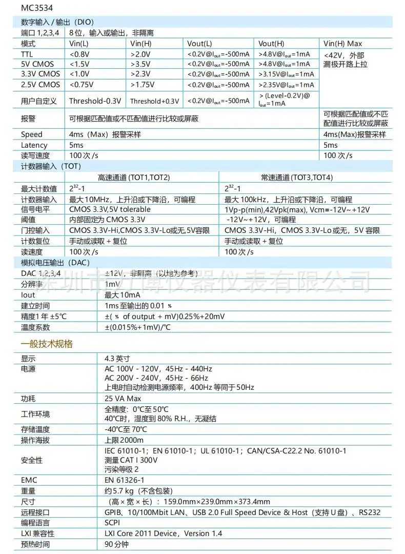 详情17.jpg