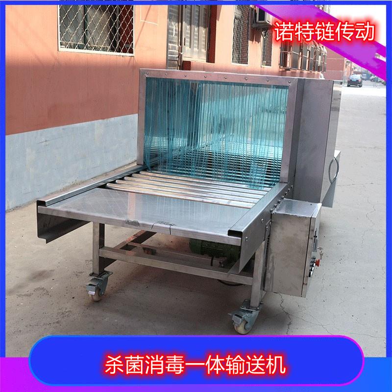 O1CN01fyyTHE1oUvh0TSM9S_!!2206