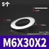 Arandela Acero Inoxidable 304 Arandela Plana Grande Redonda Engrosada Metal Tornillo Mesón M2M3M4M5-M30
