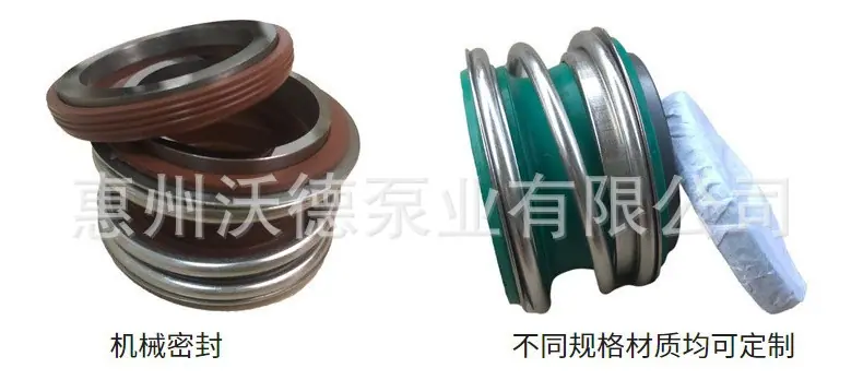 GDW详情10