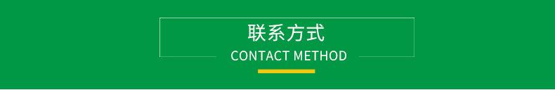 不锈钢水池_23.jpg