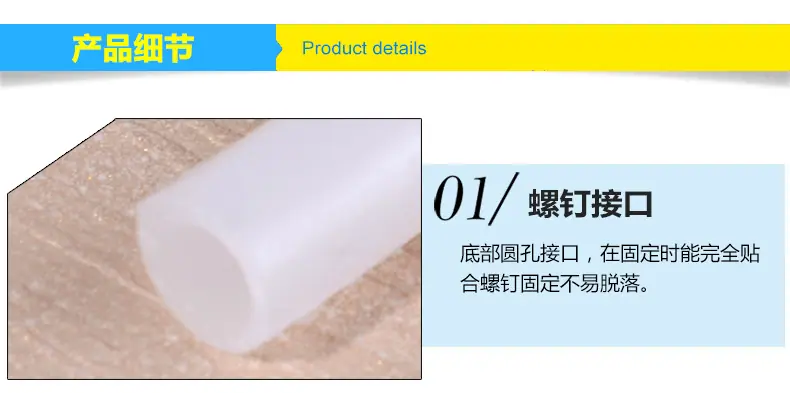 详情页_05
