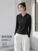Nuevo Top de Manga Larga Otoño 2026 con Media Apertura de Botones y Capucha, Camiseta Básica Casual para Mujer, Ropa Suave y Cómoda