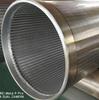 Peneira de Aço Inoxidável, Tubo de Peneira Composta com Filtro de Forma Especial, Tubo de Peneira para Poço Geotérmico, Tubo Filtro para Problemas, Tubo de Parede de Poço