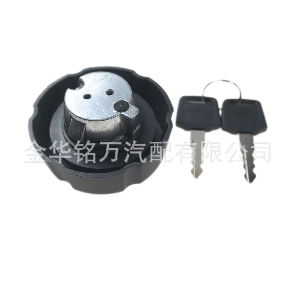 136、宗申越野ZS125GY摩托车油箱盖 (7).png