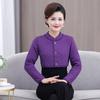 Colete de Lã de Camelo com Ombreiras para Mulheres de Meia-Idade e Idosas, Novo Colete Espesso Quente de Outono e Inverno para Dormir, Colete com Ombreiras para Mulheres, Roupa de Mãe