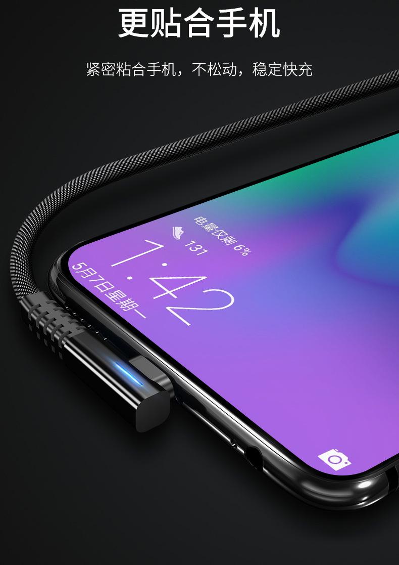 O1CN012iVPdQ1DR8Utw2UFQ_!!2089