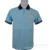 Venta al por mayor, nueva camisa polo de solapa de Amazon para hombre, camisa polo publicitaria de manga corta de algodón de alta gama para negocios.