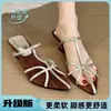 Sandalias de vacaciones de verano para la playa para mujer, sandalias de cuña vintage de punta para uso al aire libre, sandalias de verano para combinar con faldas