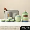 Juego de Té Cerámico para Viaje, Taza Portátil de Preparación Rápida para Preparar Té Sobre la Marcha, Actividades de Negocios, Souvenirs de Vacaciones, Regalos con Logo