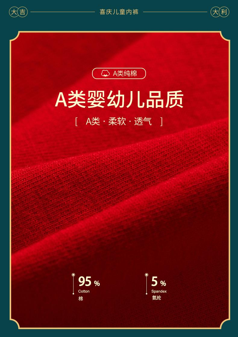 男童_03.jpg