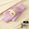Pantalones Gruesos Cálidos Forrados de Polar para Niños Otoño e Invierno Mono de Polar para Niños Pantalones de Polar de Otoño Ropa Interior de Capa Base de Algodón para Niñas
