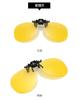 Nuevas Gafas de Sol Polarizadas con Clip de Sapo Clip para Gafas de Miopía Conductor Conducción Pesca Gafas de Visión Nocturna en stock
