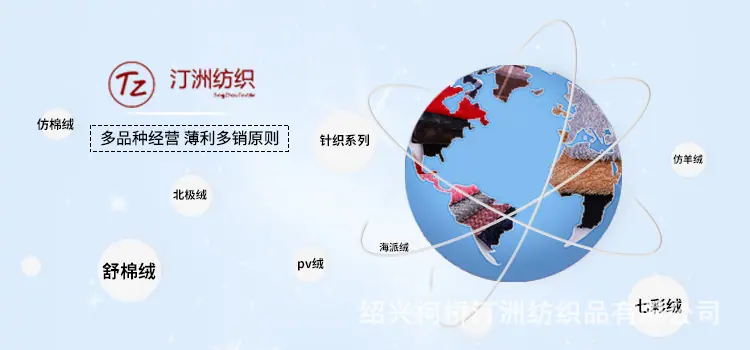 汀州.jpg