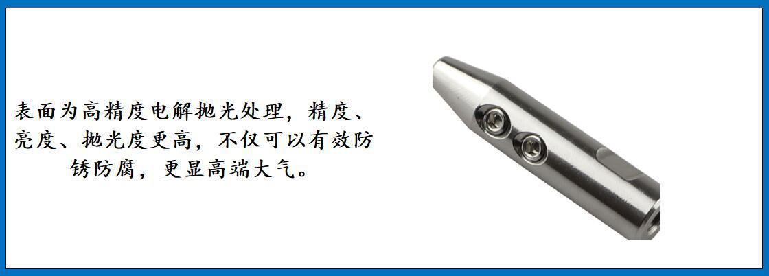 ZB6899锥形接线器 细节图-2.jpg