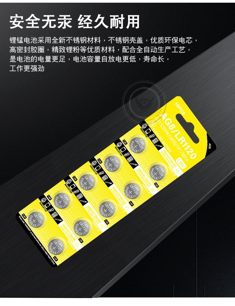 羽丰卡装详情页模板_06.jpg