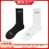 Calcetines de Algodón Personalizados con Imágenes y Muestras, Calcetines Deportivos Personalizados para Comercio Exterior, Calcetines Jacquard de Caña Media Bordados con Logo Transfronterizo para Hombres y Mujeres