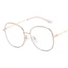 Gafas Redondas con Filtro de Luz Azul para Mujer, Estilo Coreano Ins Metal Marco Ovalado Grande, Gafas Planas Brillantes Tendencia Europea y Americana