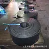 Almohadilla de Goma Amortiguadora para Base de Riel Qu80, 132mm de Ancho, Almohadilla de Goma con Placa de Acero para Mantenimiento de Ferrocarriles