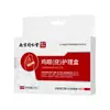 Kit de Cuidado para Maíz y Verrugas Liuhe Qiankun de Nanjing para Maíz, Verrugas, Lunares de Piel, Callos, Callos en los Pies y Parches para Callos