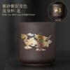 Arcilla Morada Descoloración Taza Maestra Dragón y Fénix Auspicioso Taza de Té de Arcilla Morada Taza de Té Taza de Té Kung Fu Tazón de Té Taza de Té Regalo Personalización