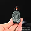 Jade Hetian de Xinjiang Zafiro Material Fino Colgante de Paz Jade Brillante Mate Colgante de Guanyin Buda Joyería