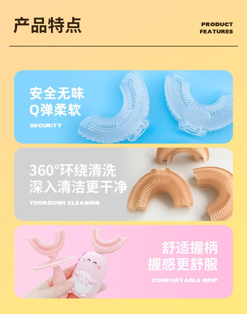 详情3_02