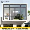 Fabricante Besik Puertas y Ventanas de Aluminio con Rotura de Puente Térmico Ventanas Deslizantes Aisladas de Aleación de Aluminio Ventanas Deslizantes Modernas Simples para Balcón