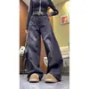 Jeans azules de pierna ancha de cintura alta para mujer, nuevo modelo primavera y otoño 2026, talla grande, corte holgado, adelgazantes, pantalones de corte curvo para cuerpo con forma de pera