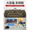 Bolsa para Vara de Pesca Bolsa de Lona Impermeável Leve Grande Capacidade Portátil Bolsa para Vara de Pesca Marítima Multifuncional Bolsa de Pesca Bonita