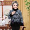 Ropa de Invierno Acolchada de Algodón para Abuelas Ancianas, Ropa para Madres de Mediana Edad y Ancianas, Chaquetas Acolchadas de Algodón Tipo Traje Tang de Terciopelo, Ropa Acolchada de Algodón Elegante para Mujer