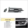 Adequado para Série 1, Série 2, Série 3, Série 4 da BMW, Saída de Ar Z4X3X4 G28 Kit de Reparo para Lâmina de Saída de Ar Central Acessórios