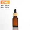 5ml 30ml 100ml Líquido Esencia Botella Pequeña Botella de Aceite Esencial Mate Botella Gotero Anillo de Grano de Madera Botella Vacía Cosmética